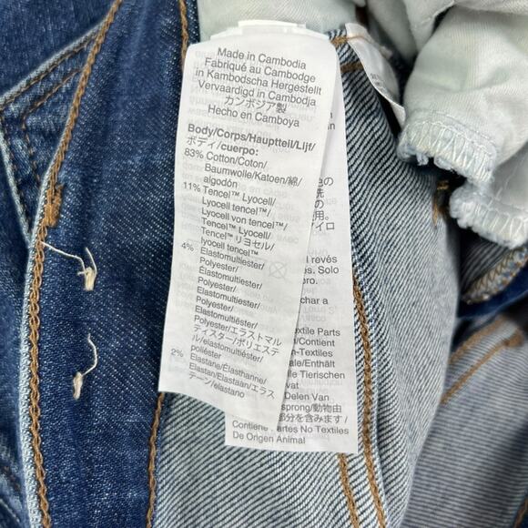 Madewell Tall 10" High-Rise Skinny Jeans in Wendover Wash: TENCEL™ Denim Edition - Picture 6 of 9